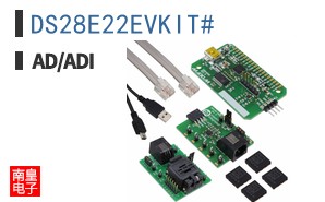 DS28E22EVKIT#