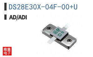 DS28E30X-04F-00+U