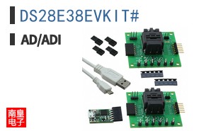 DS28E38EVKIT#