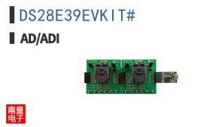 DS28E39EVKIT#