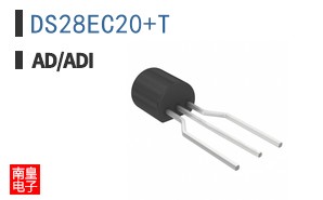 DS28EC20+T