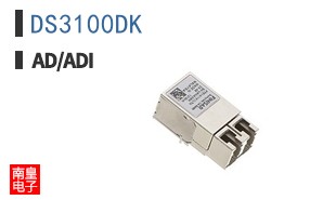 DS3100DK