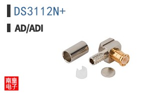 DS3112N+