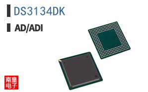 DS3134DK