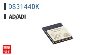 DS3144DK