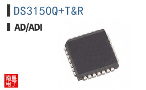 DS3150Q+T&R
