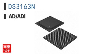 DS3163N