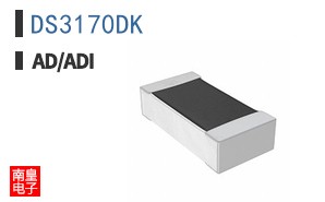 DS3170DK