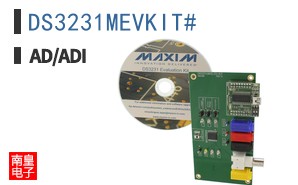 DS3231MEVKIT#