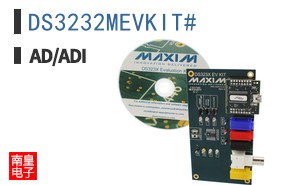 DS3232MEVKIT#