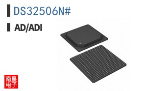 DS32506N