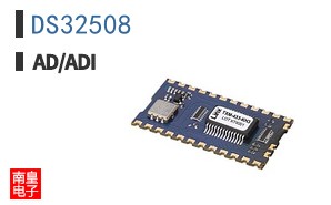 DS32508