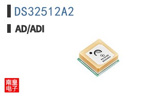 DS32512A2