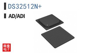 DS32512N+