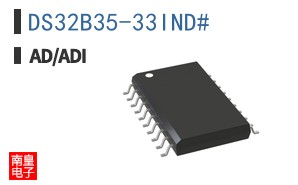 DS32B35-33IND#