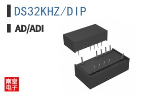 DS32KHZ/DIP#