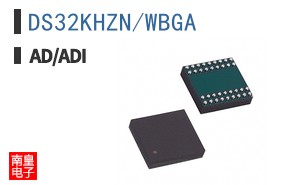DS32KHZN/WBGA