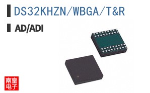 DS32KHZN/WBGA+T&R