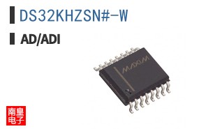 DS32KHZSN#-W