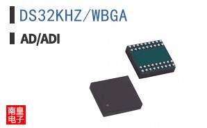 DS32KHZ/WBGA