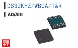 DS32KHZ/WBGA+T&R
