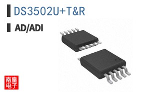 DS3502U+T&R