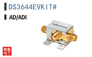 DS3644EVKIT#