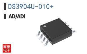 DS3904U-010+