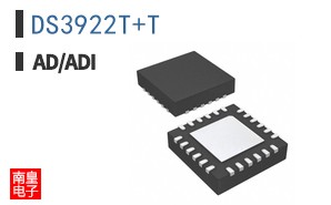 DS3922T+T