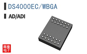 DS4000EC/WBGA