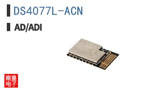 DS4077L-ACN