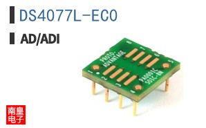 DS4077L-EC0