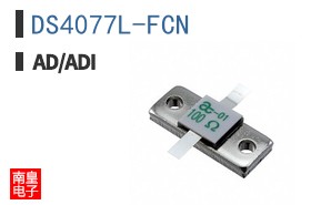DS4077L-FCN