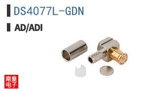 DS4077L-GDN