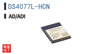 DS4077L-HCN