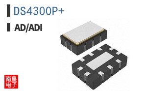 DS4300P+