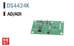 DS4424K