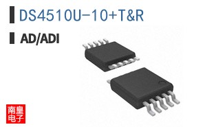 DS4510U-10+T&R