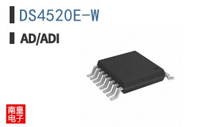 DS4520E-W