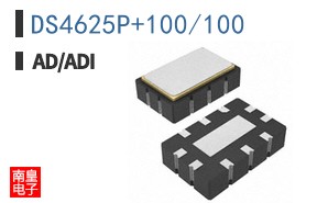 DS4625P+100/100