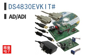 DS4830EVKIT#