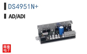 DS4951N+