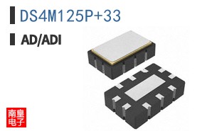 DS4M125P+33