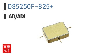 DS5250F-825+