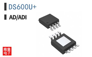 DS600U+