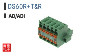 DS60R+T&R