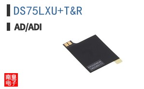 DS75LXU+T&R