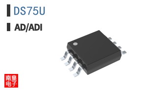 DS75U