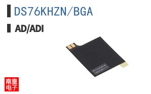 DS76KHZN/BGA
