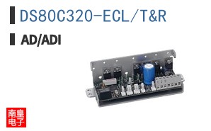 DS80C320-ECL/T&R